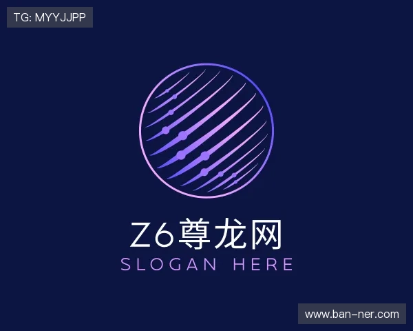 知道Z6尊龙网